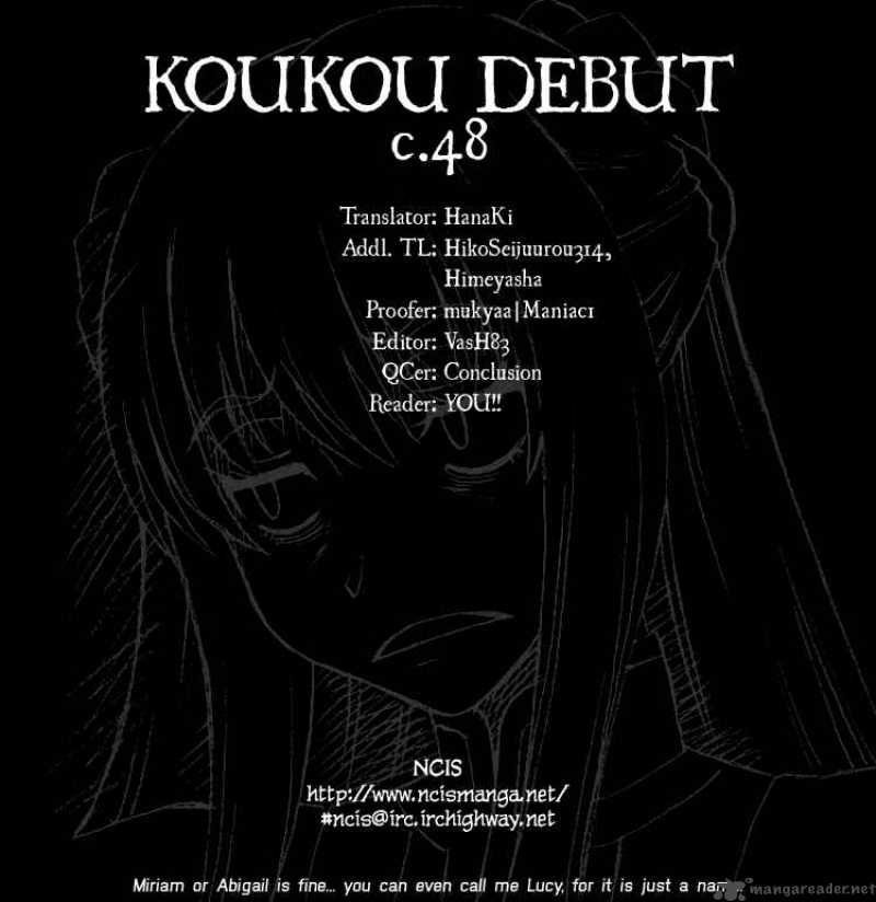 Koukou Debut 48 45