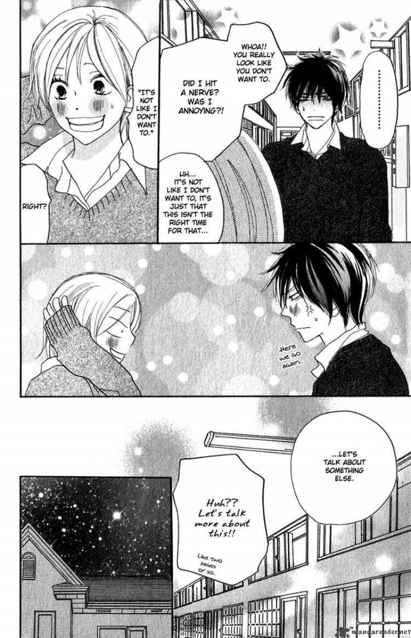 Koukou Debut 48 7