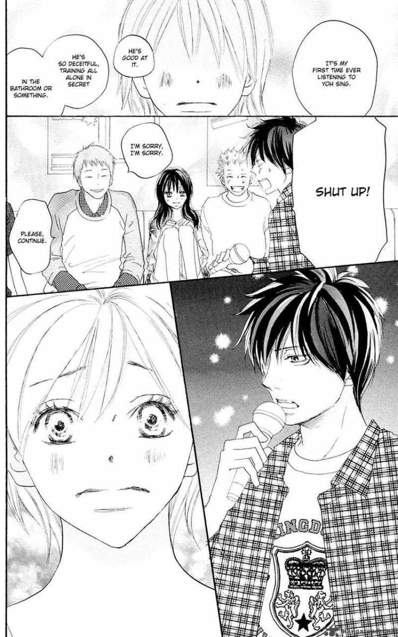 Koukou Debut 49 33
