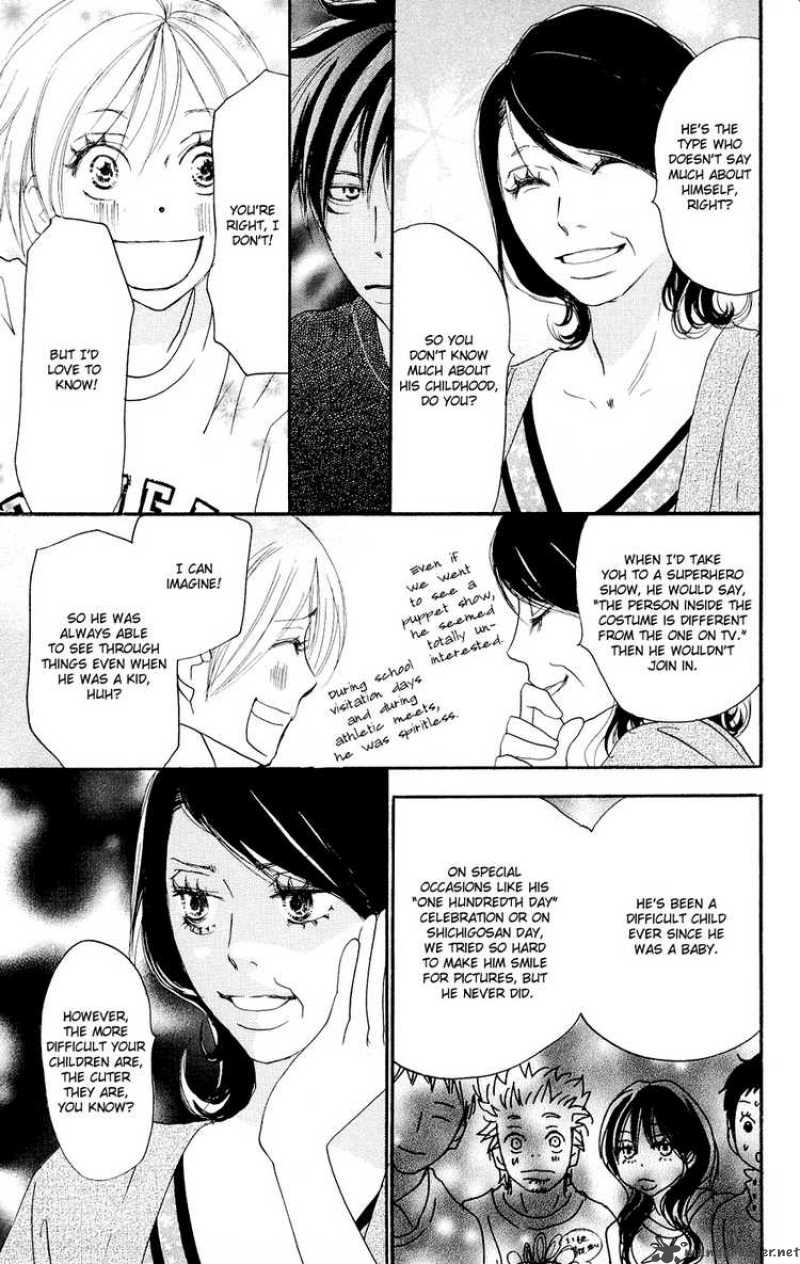 Koukou Debut 51 20