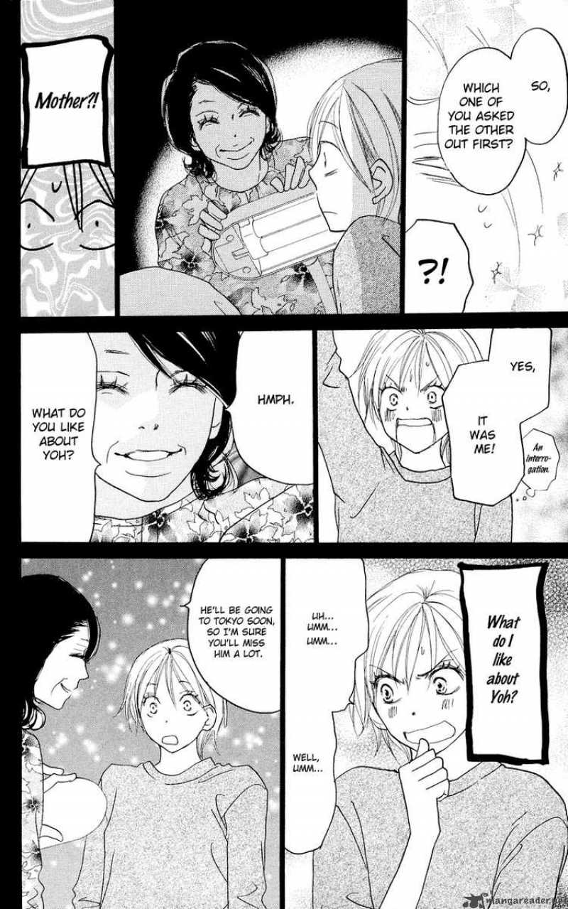 Koukou Debut 51 27