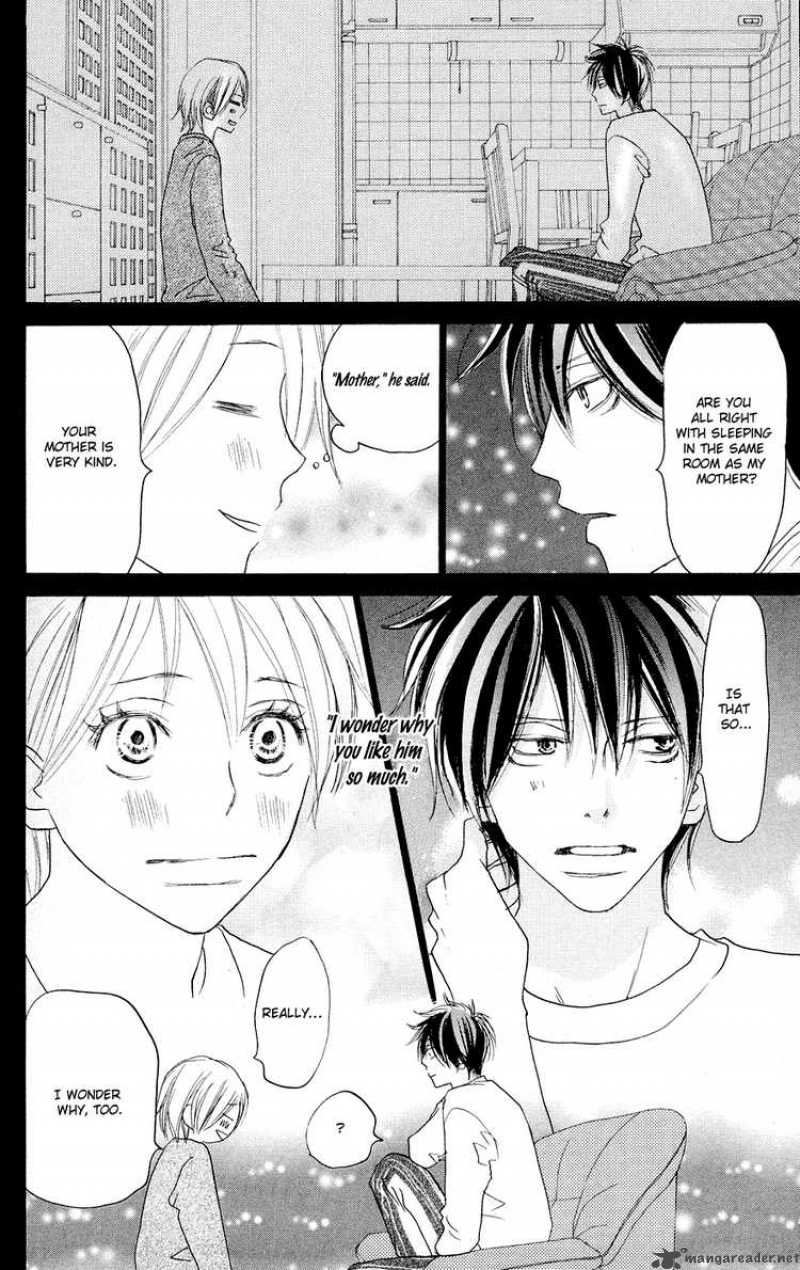 Koukou Debut 51 33