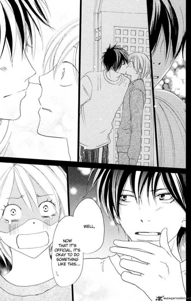 Koukou Debut 51 36