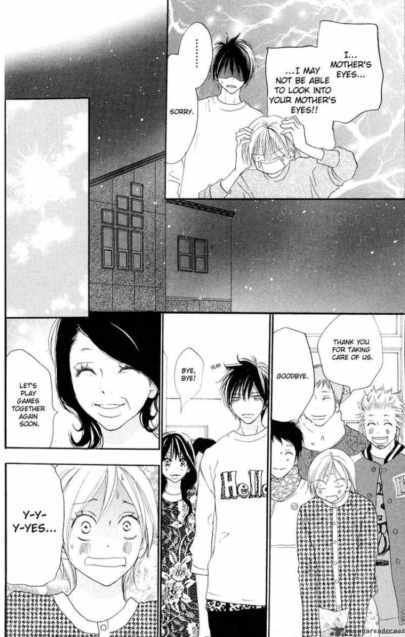 Koukou Debut 51 37