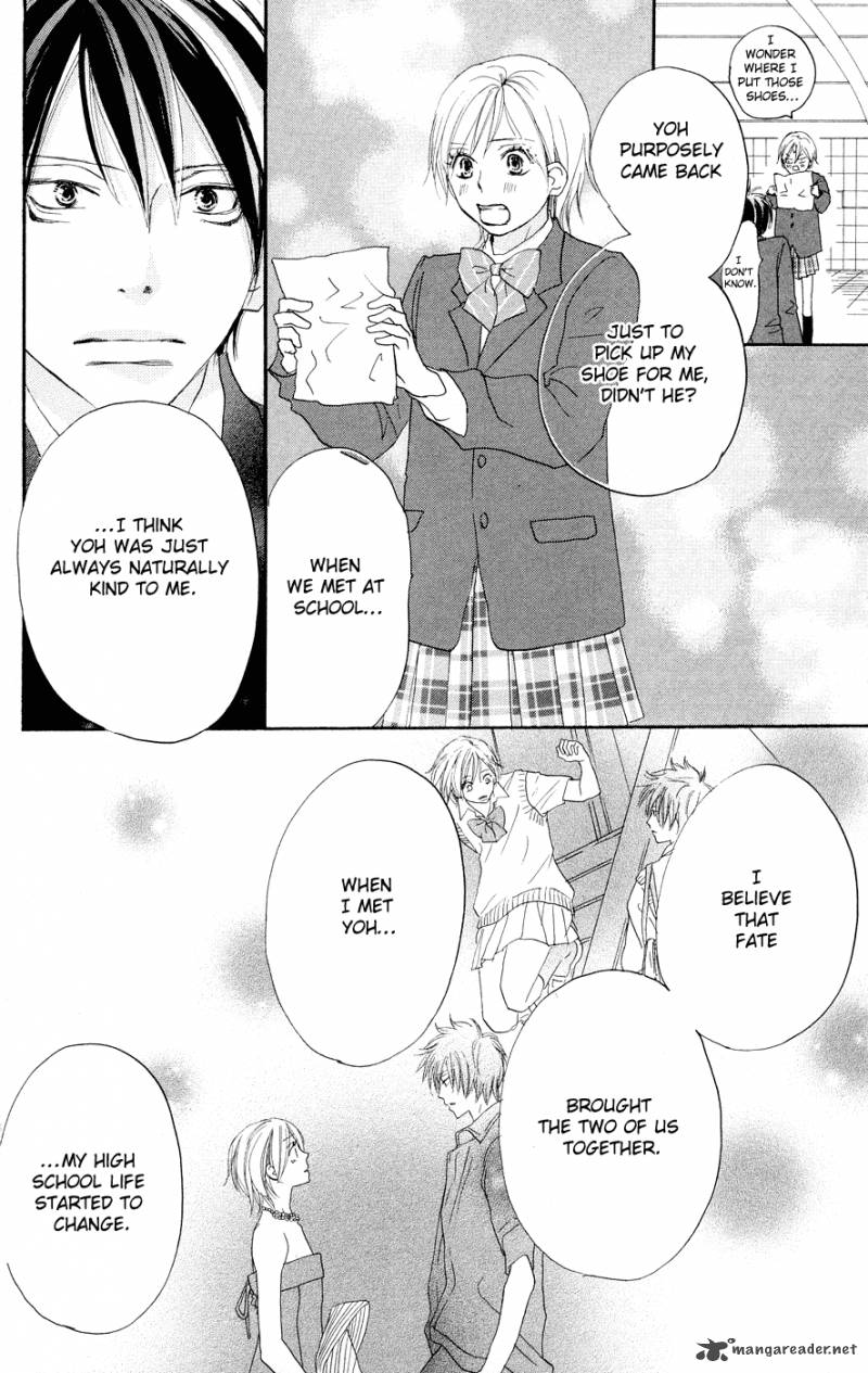 Koukou Debut 52 29