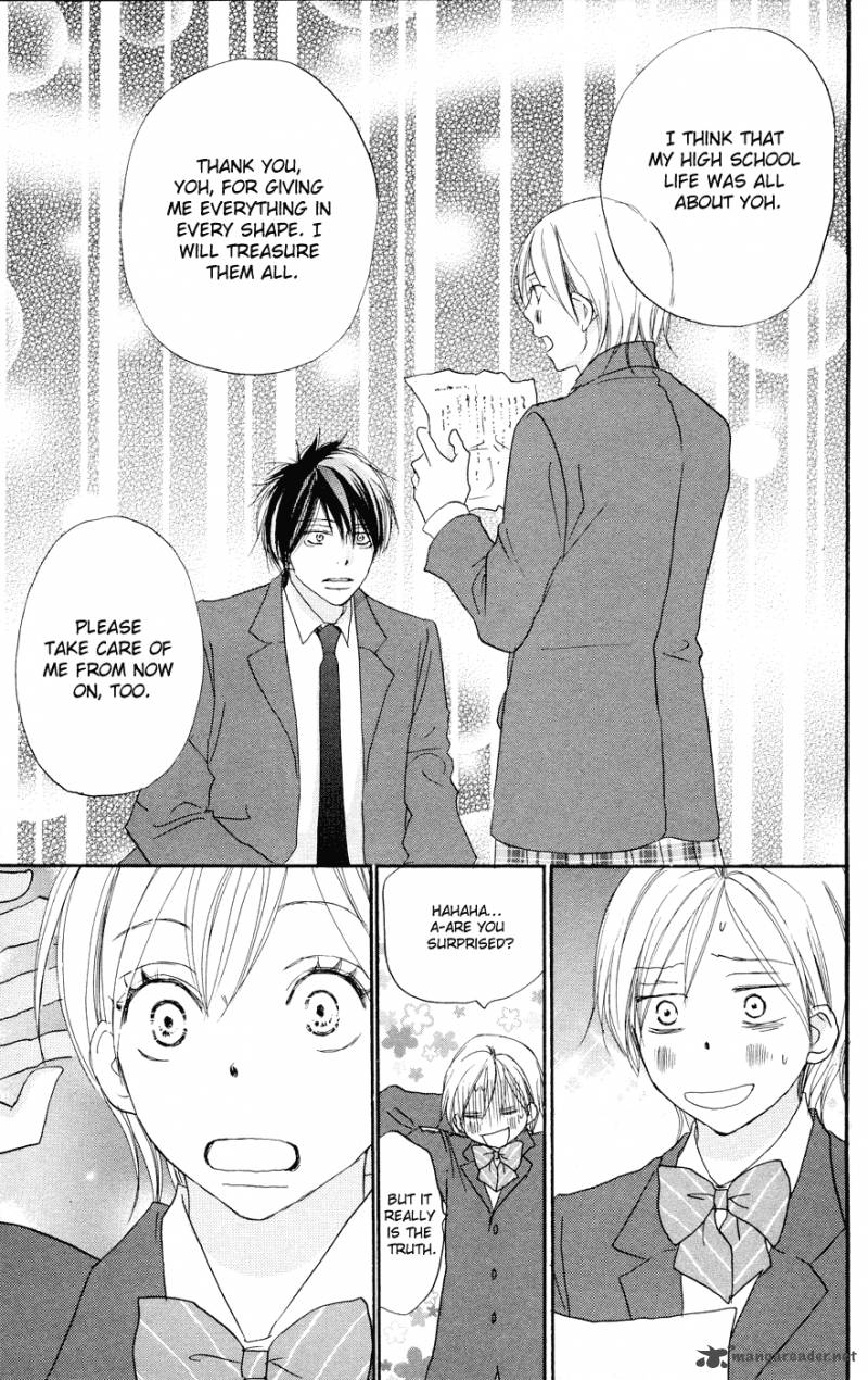 Koukou Debut 52 32