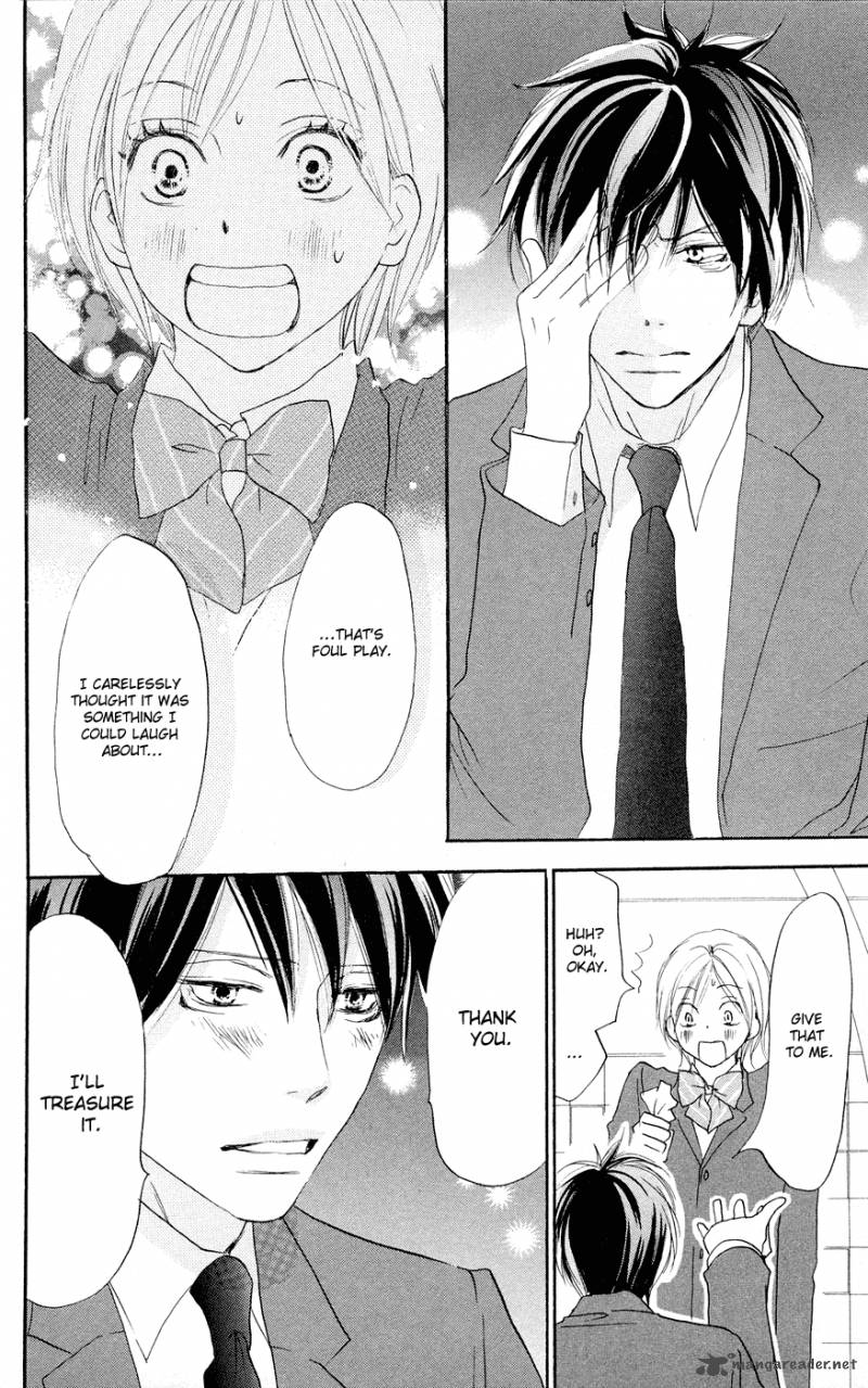 Koukou Debut 52 33