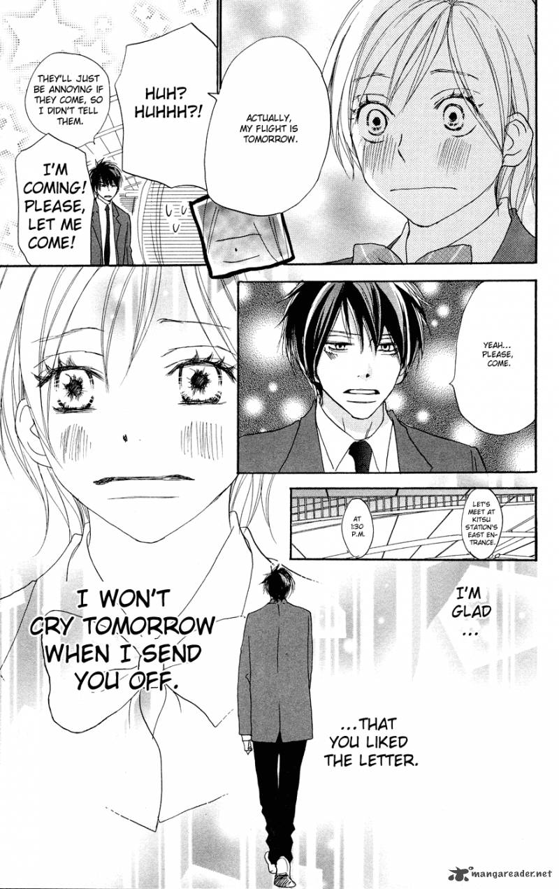 Koukou Debut 52 34