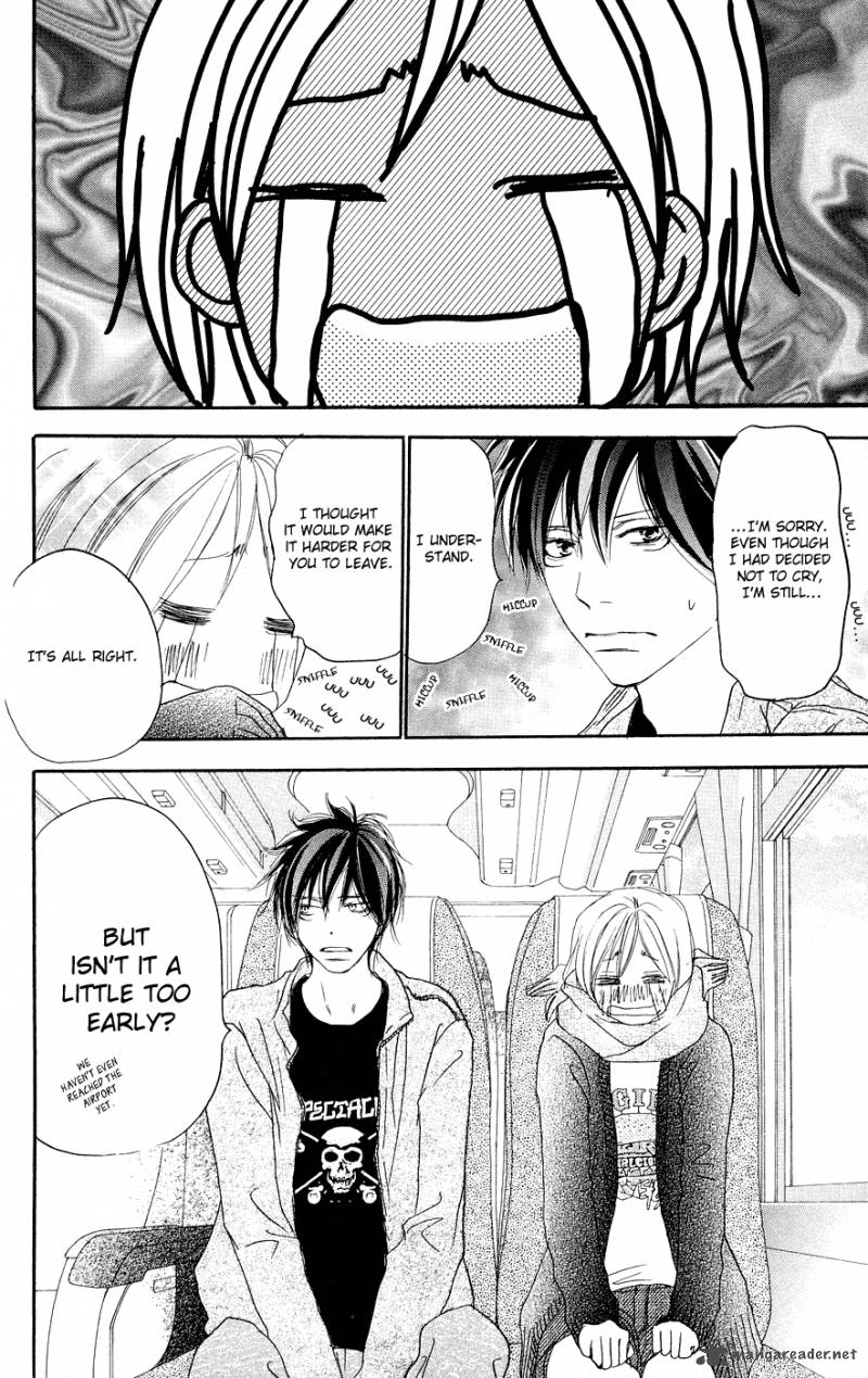 Koukou Debut 52 35