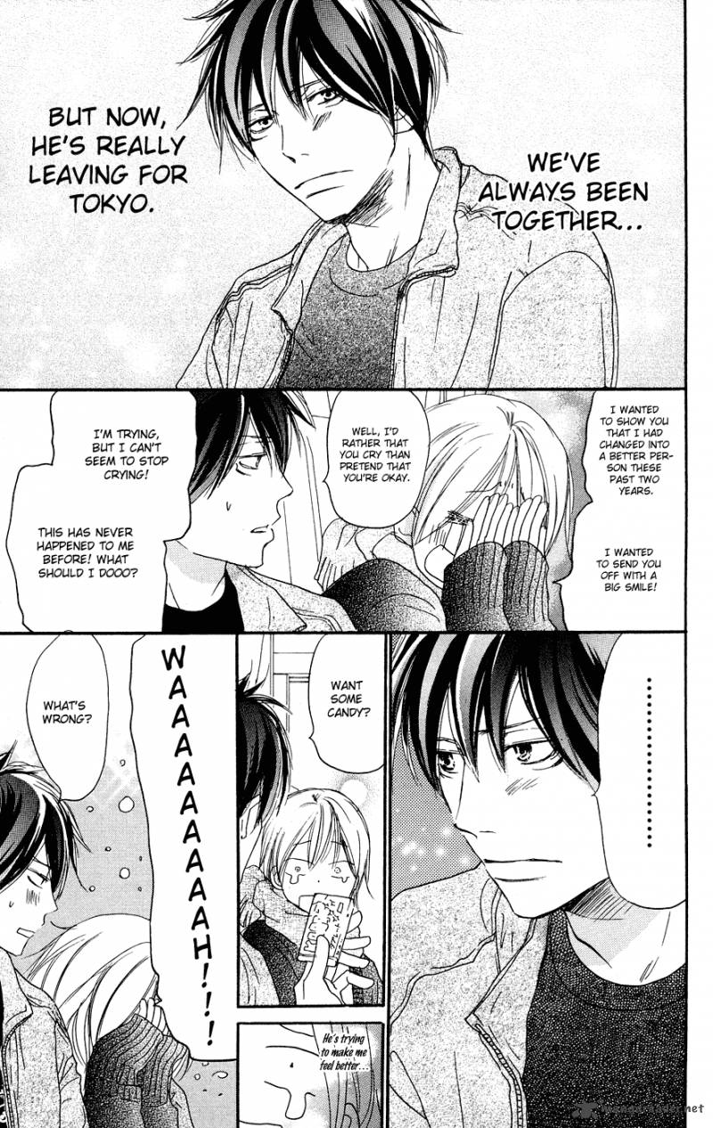 Koukou Debut 52 36