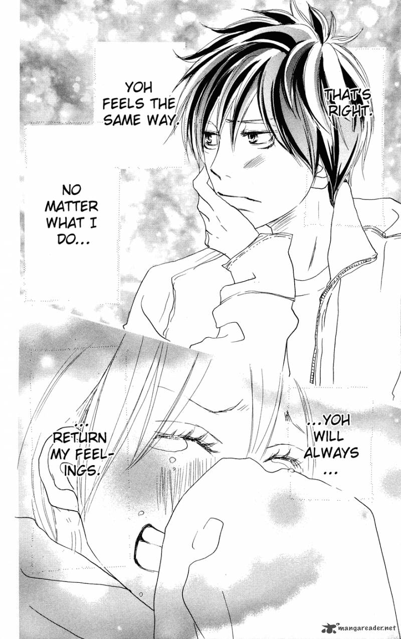 Koukou Debut 52 39