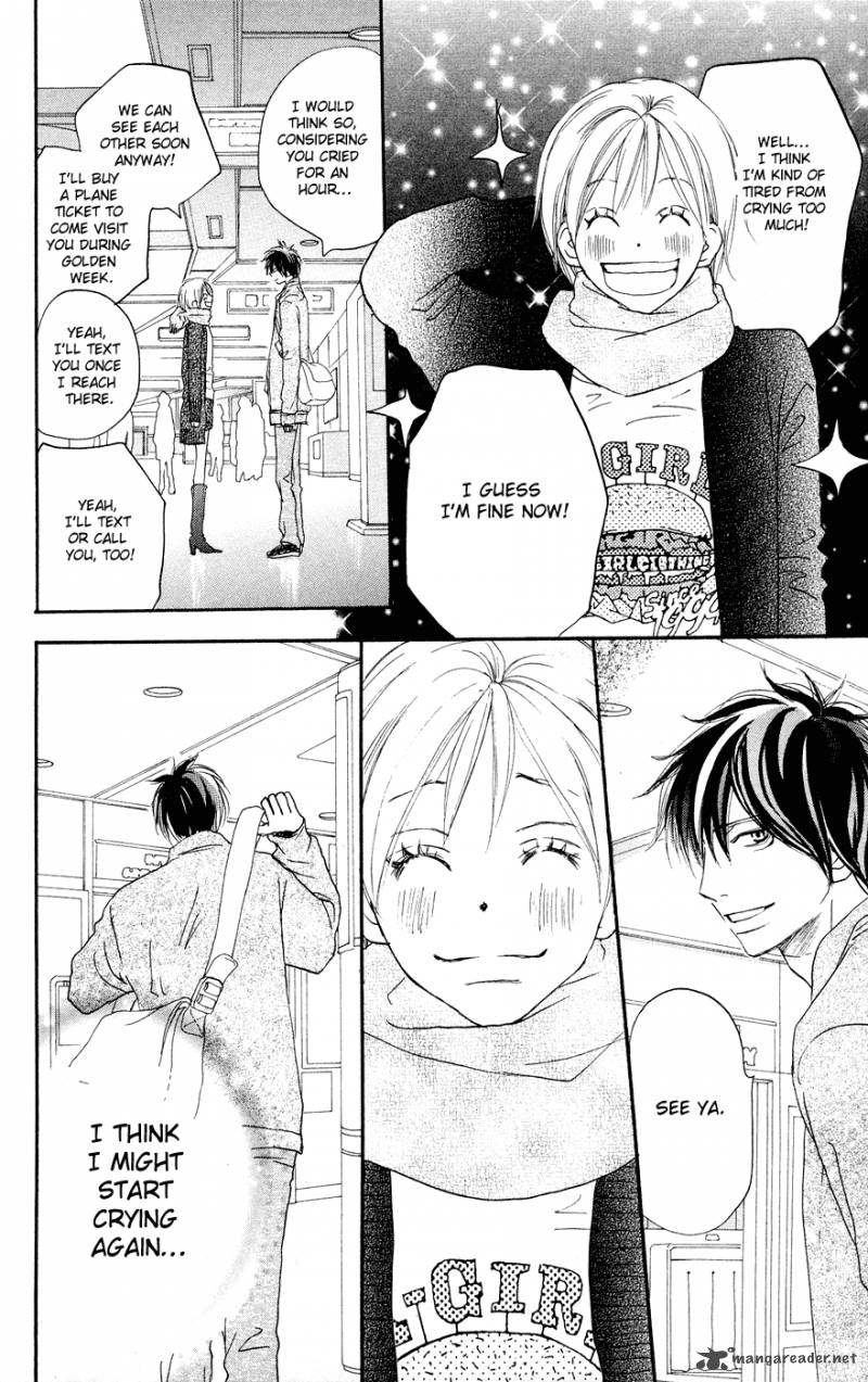 Koukou Debut 52 41