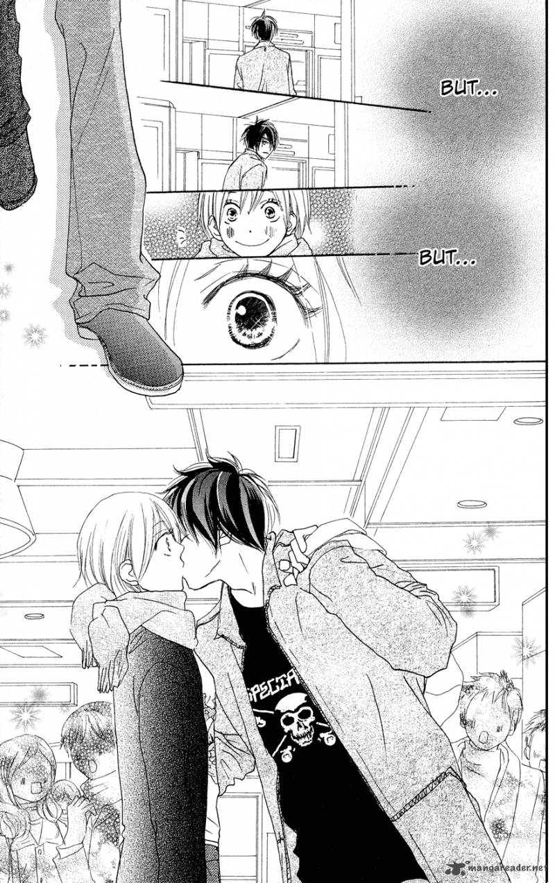 Koukou Debut 52 42