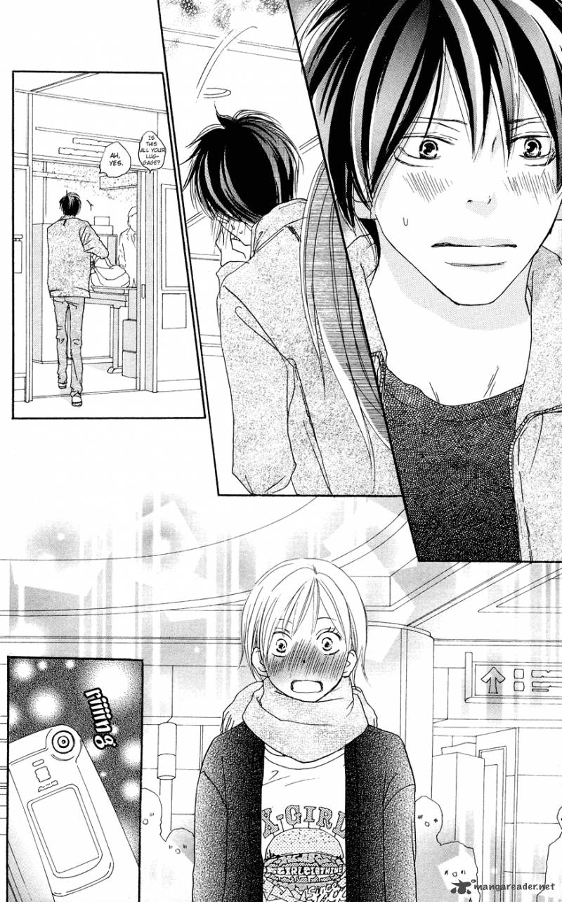 Koukou Debut 52 43