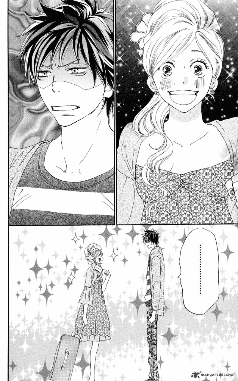 Koukou Debut 52 49