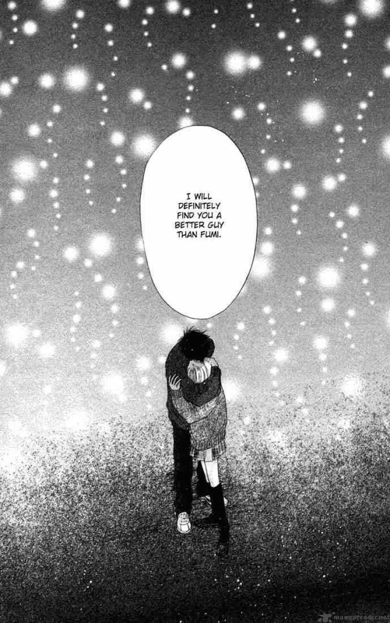 Koukou Debut 6 42