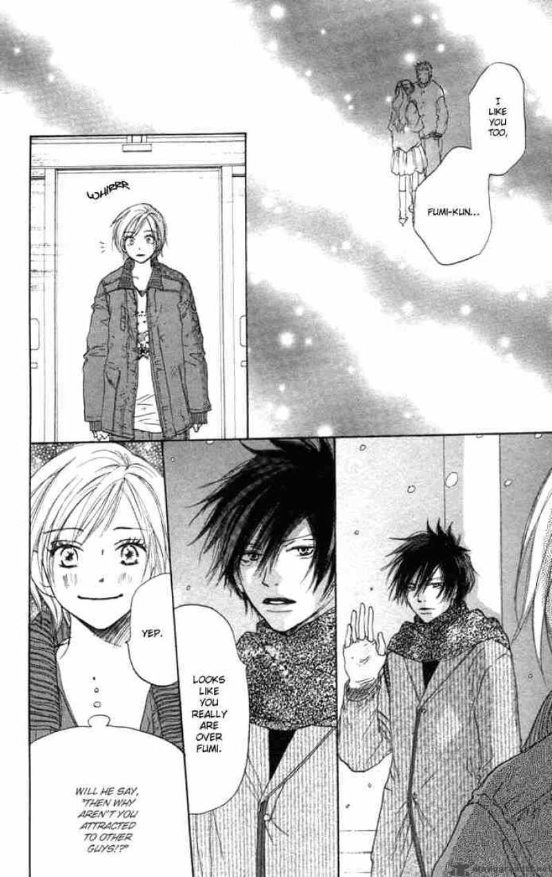 Koukou Debut 7 32
