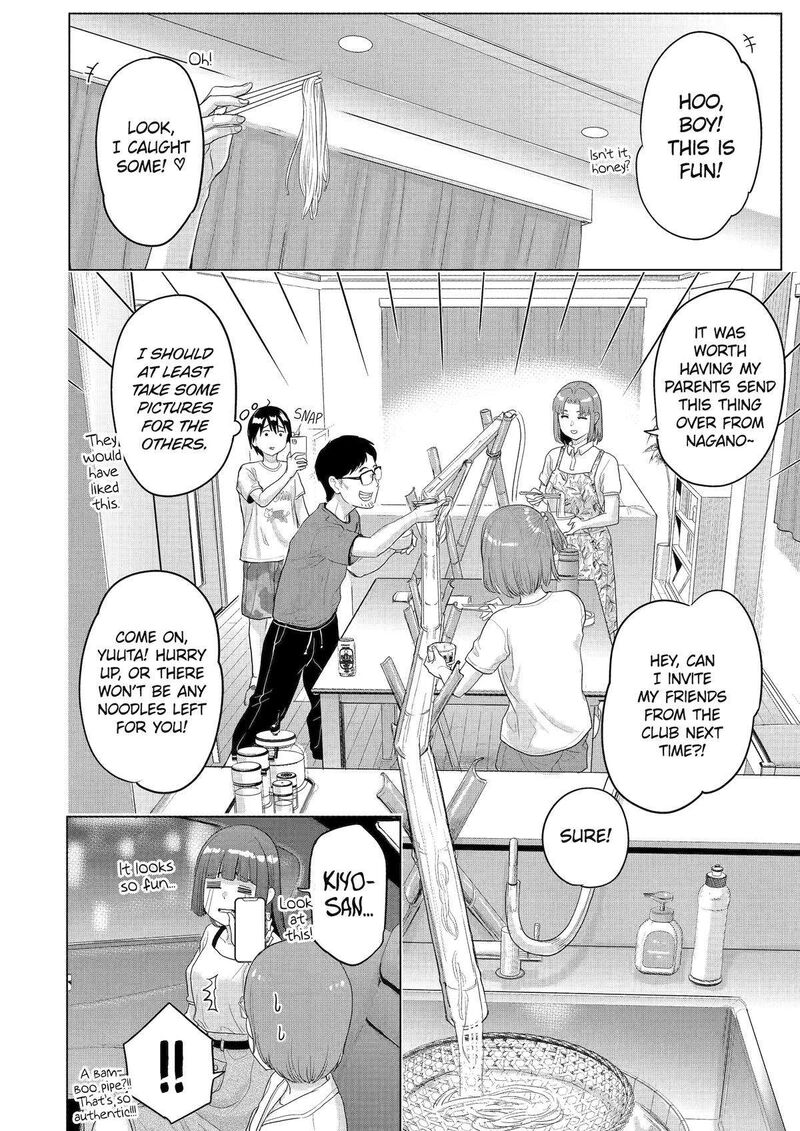 Koukousei Web Sakka No Mote Seikatsu Anta Ga Kami Sakka Na Wakenai Desho To Boku Wo Futta Osananajimi Ga Koukaishiteru Kedo Mou Osoi 30 24
