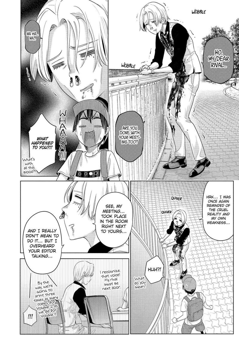 Koukousei Web Sakka No Mote Seikatsu Anta Ga Kami Sakka Na Wakenai Desho To Boku Wo Futta Osananajimi Ga Koukaishiteru Kedo Mou Osoi 31 12