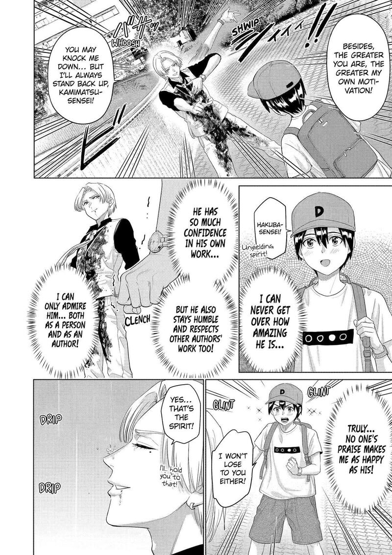 Koukousei Web Sakka No Mote Seikatsu Anta Ga Kami Sakka Na Wakenai Desho To Boku Wo Futta Osananajimi Ga Koukaishiteru Kedo Mou Osoi 31 14
