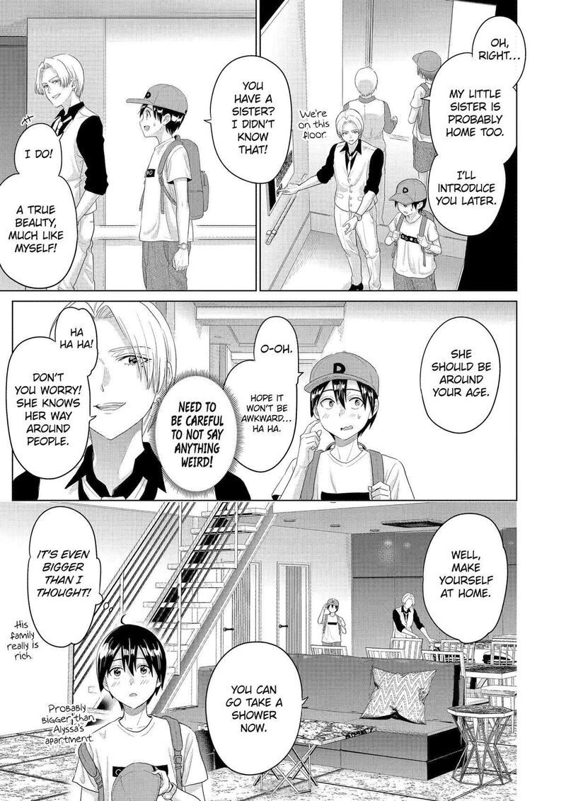 Koukousei Web Sakka No Mote Seikatsu Anta Ga Kami Sakka Na Wakenai Desho To Boku Wo Futta Osananajimi Ga Koukaishiteru Kedo Mou Osoi 31 17