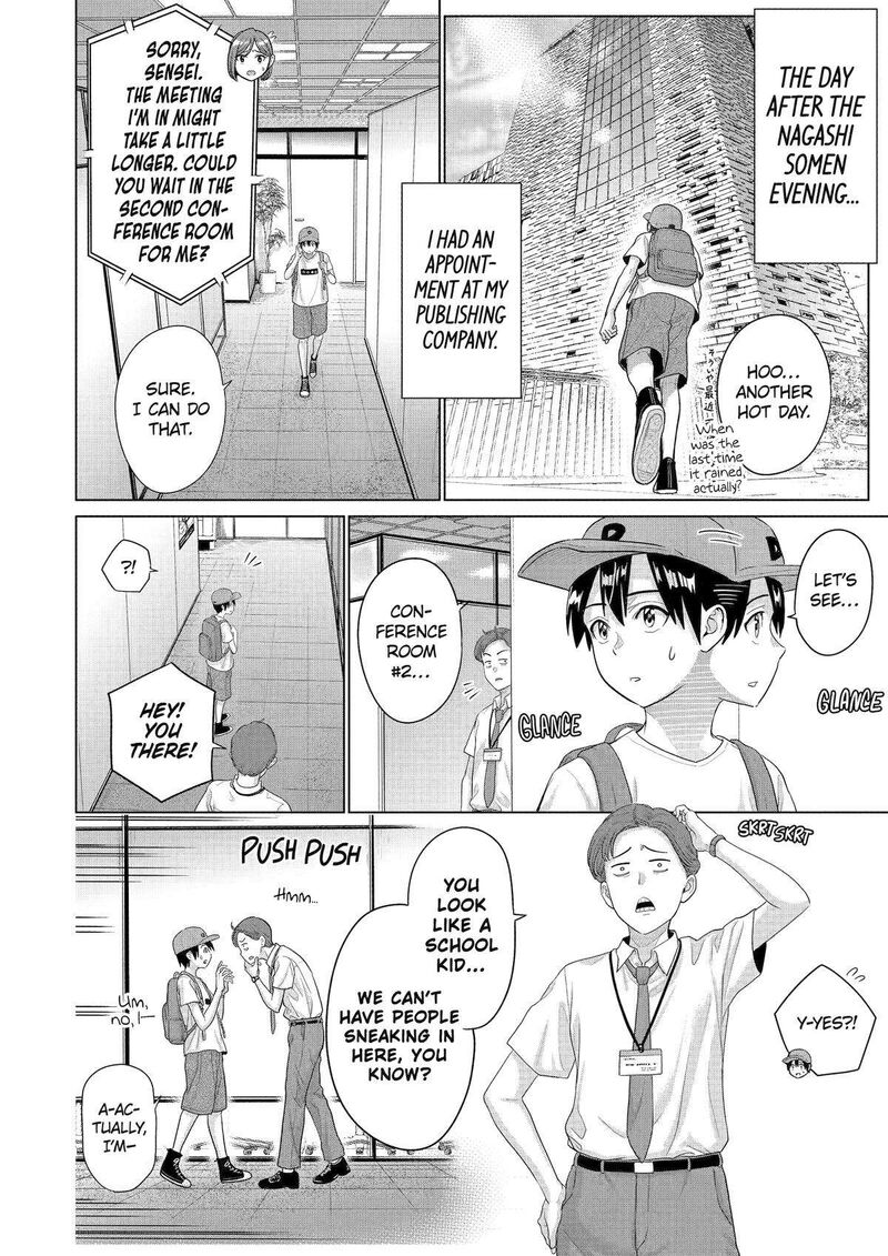 Koukousei Web Sakka No Mote Seikatsu Anta Ga Kami Sakka Na Wakenai Desho To Boku Wo Futta Osananajimi Ga Koukaishiteru Kedo Mou Osoi 31 2