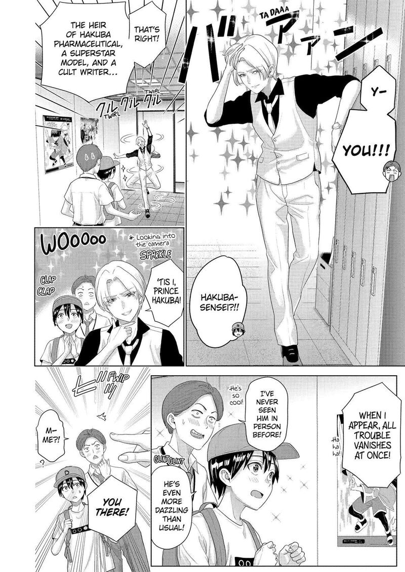Koukousei Web Sakka No Mote Seikatsu Anta Ga Kami Sakka Na Wakenai Desho To Boku Wo Futta Osananajimi Ga Koukaishiteru Kedo Mou Osoi 31 4