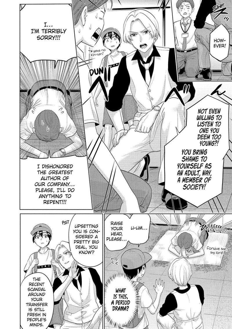 Koukousei Web Sakka No Mote Seikatsu Anta Ga Kami Sakka Na Wakenai Desho To Boku Wo Futta Osananajimi Ga Koukaishiteru Kedo Mou Osoi 31 6