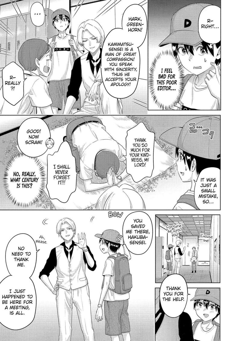 Koukousei Web Sakka No Mote Seikatsu Anta Ga Kami Sakka Na Wakenai Desho To Boku Wo Futta Osananajimi Ga Koukaishiteru Kedo Mou Osoi 31 7