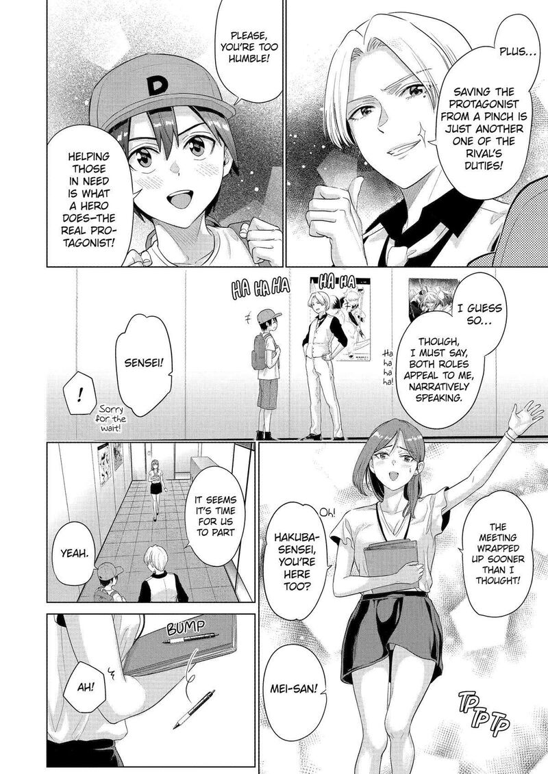 Koukousei Web Sakka No Mote Seikatsu Anta Ga Kami Sakka Na Wakenai Desho To Boku Wo Futta Osananajimi Ga Koukaishiteru Kedo Mou Osoi 31 8