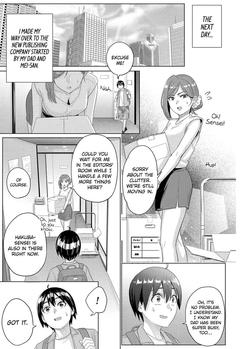 Koukousei Web Sakka No Mote Seikatsu Anta Ga Kami Sakka Na Wakenai Desho To Boku Wo Futta Osananajimi Ga Koukaishiteru Kedo Mou Osoi 38 15