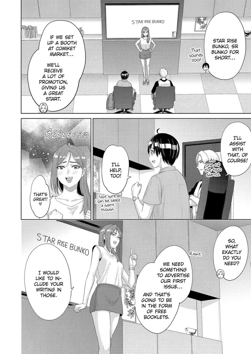 Koukousei Web Sakka No Mote Seikatsu Anta Ga Kami Sakka Na Wakenai Desho To Boku Wo Futta Osananajimi Ga Koukaishiteru Kedo Mou Osoi 39 2