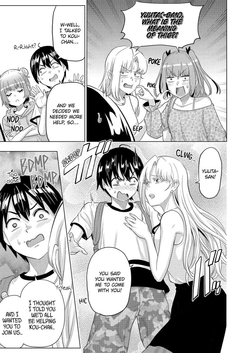 Koukousei Web Sakka No Mote Seikatsu Anta Ga Kami Sakka Na Wakenai Desho To Boku Wo Futta Osananajimi Ga Koukaishiteru Kedo Mou Osoi 41 3