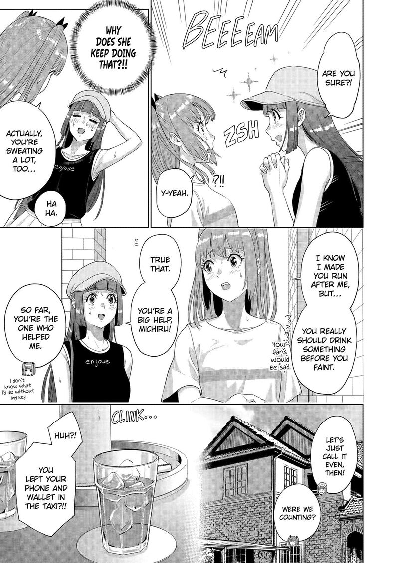 Koukousei Web Sakka No Mote Seikatsu Anta Ga Kami Sakka Na Wakenai Desho To Boku Wo Futta Osananajimi Ga Koukaishiteru Kedo Mou Osoi 44 11