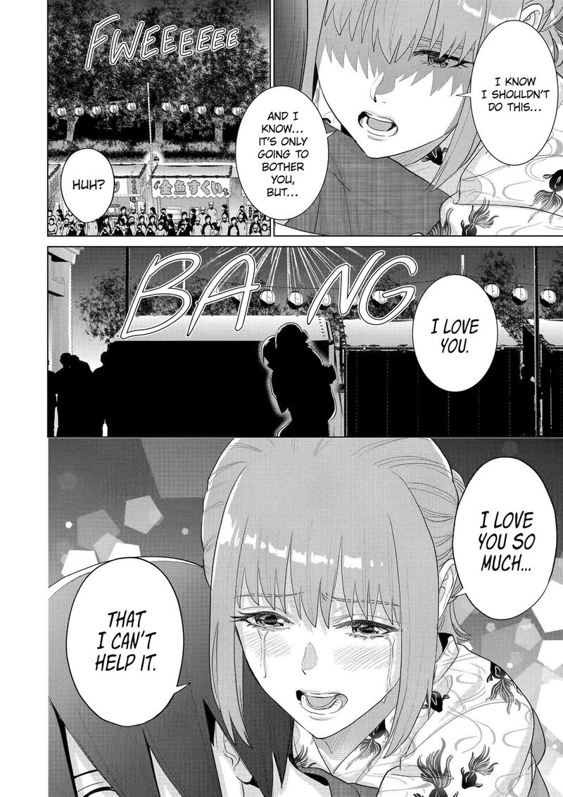 Koukousei Web Sakka No Mote Seikatsu Anta Ga Kami Sakka Na Wakenai Desho To Boku Wo Futta Osananajimi Ga Koukaishiteru Kedo Mou Osoi 46 20