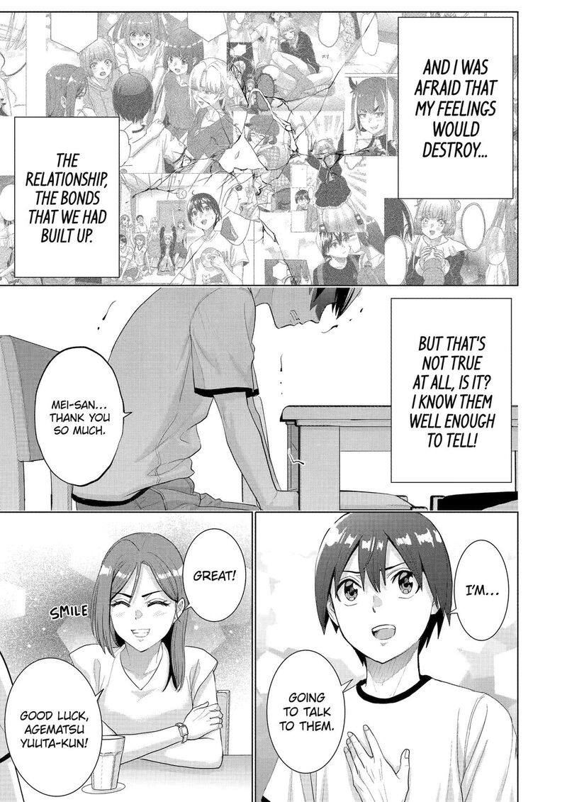 Koukousei Web Sakka No Mote Seikatsu Anta Ga Kami Sakka Na Wakenai Desho To Boku Wo Futta Osananajimi Ga Koukaishiteru Kedo Mou Osoi 47 17