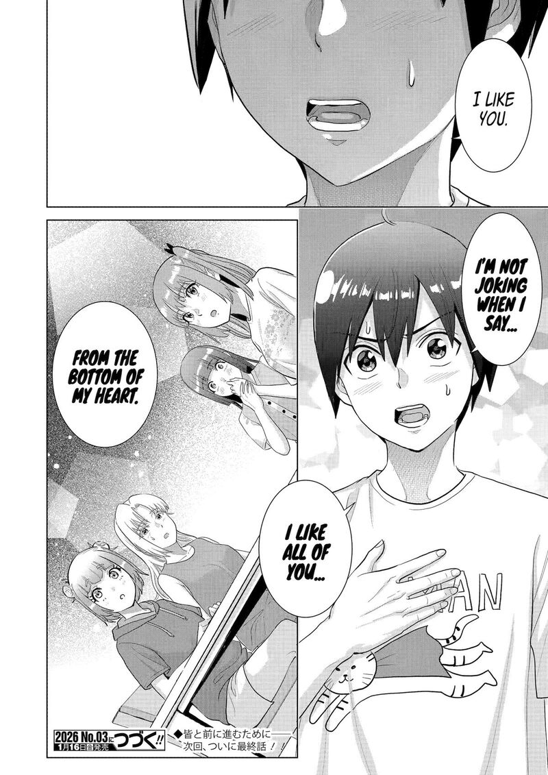 Koukousei Web Sakka No Mote Seikatsu Anta Ga Kami Sakka Na Wakenai Desho To Boku Wo Futta Osananajimi Ga Koukaishiteru Kedo Mou Osoi 47 24