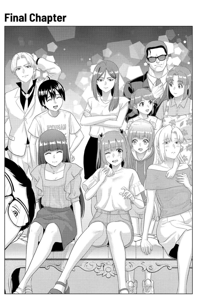 Koukousei Web Sakka No Mote Seikatsu Anta Ga Kami Sakka Na Wakenai Desho To Boku Wo Futta Osananajimi Ga Koukaishiteru Kedo Mou Osoi 48 1