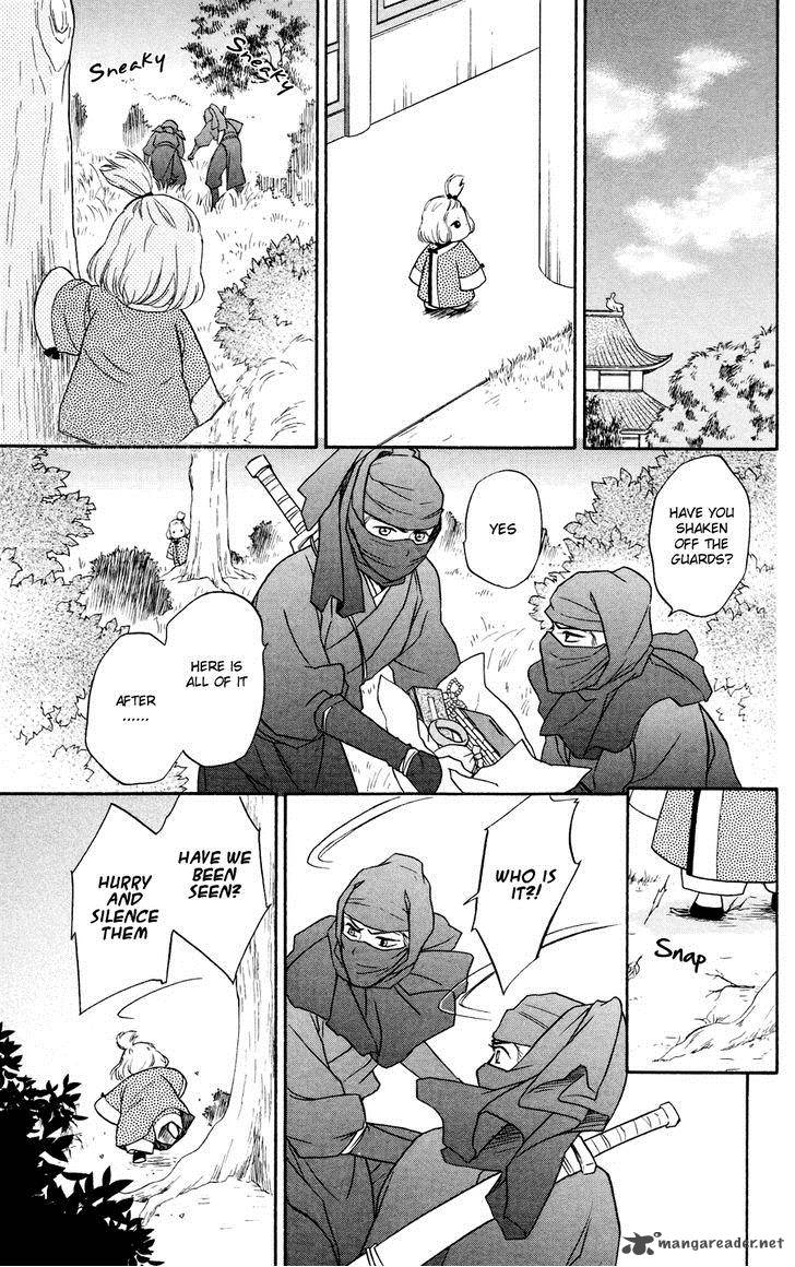 Koukyuu Days Shichi Kuni Monogatari 1 36