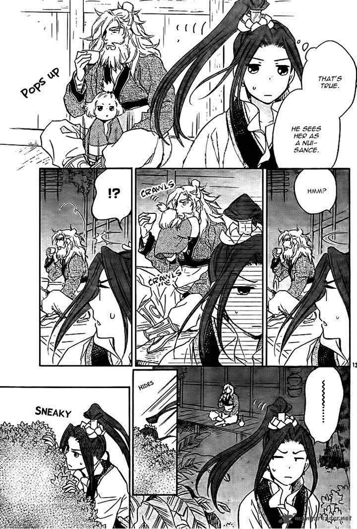 Koukyuu Days Shichi Kuni Monogatari 10 13