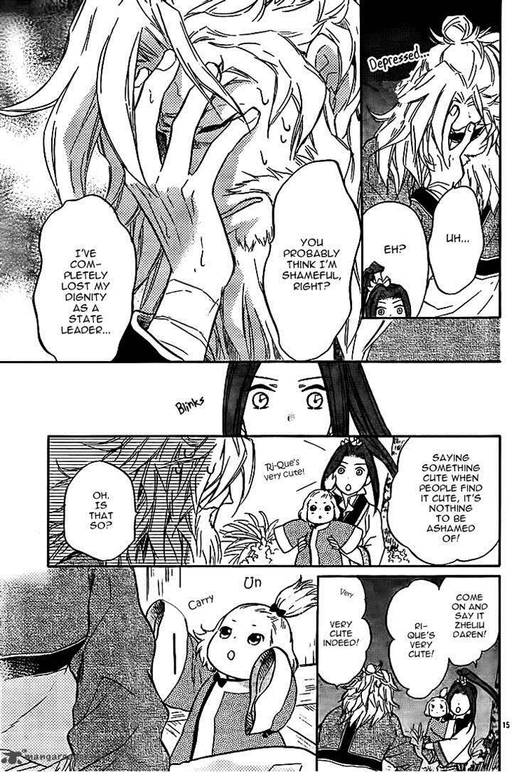 Koukyuu Days Shichi Kuni Monogatari 10 15