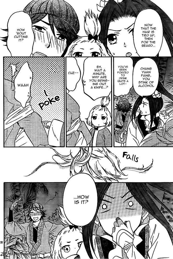 Koukyuu Days Shichi Kuni Monogatari 10 20