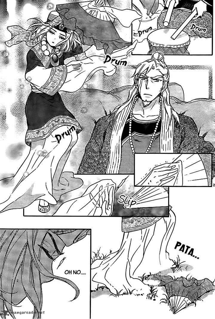Koukyuu Days Shichi Kuni Monogatari 10 27