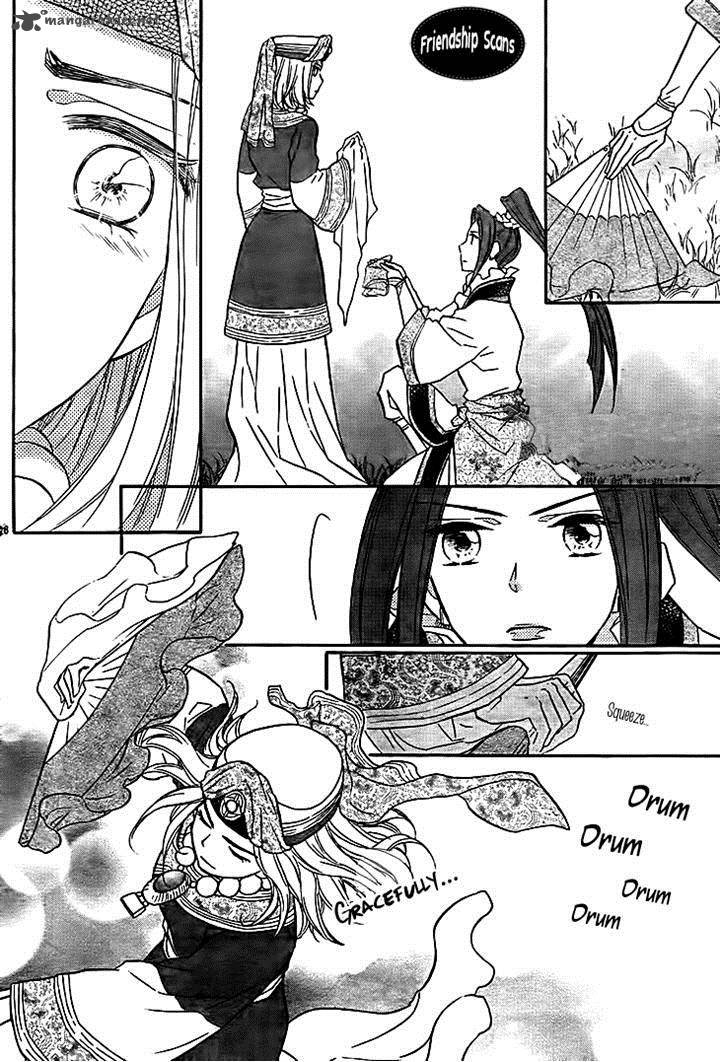 Koukyuu Days Shichi Kuni Monogatari 10 28
