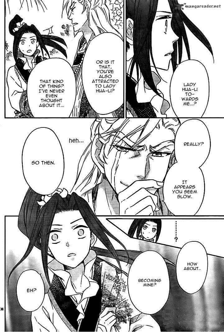 Koukyuu Days Shichi Kuni Monogatari 10 36