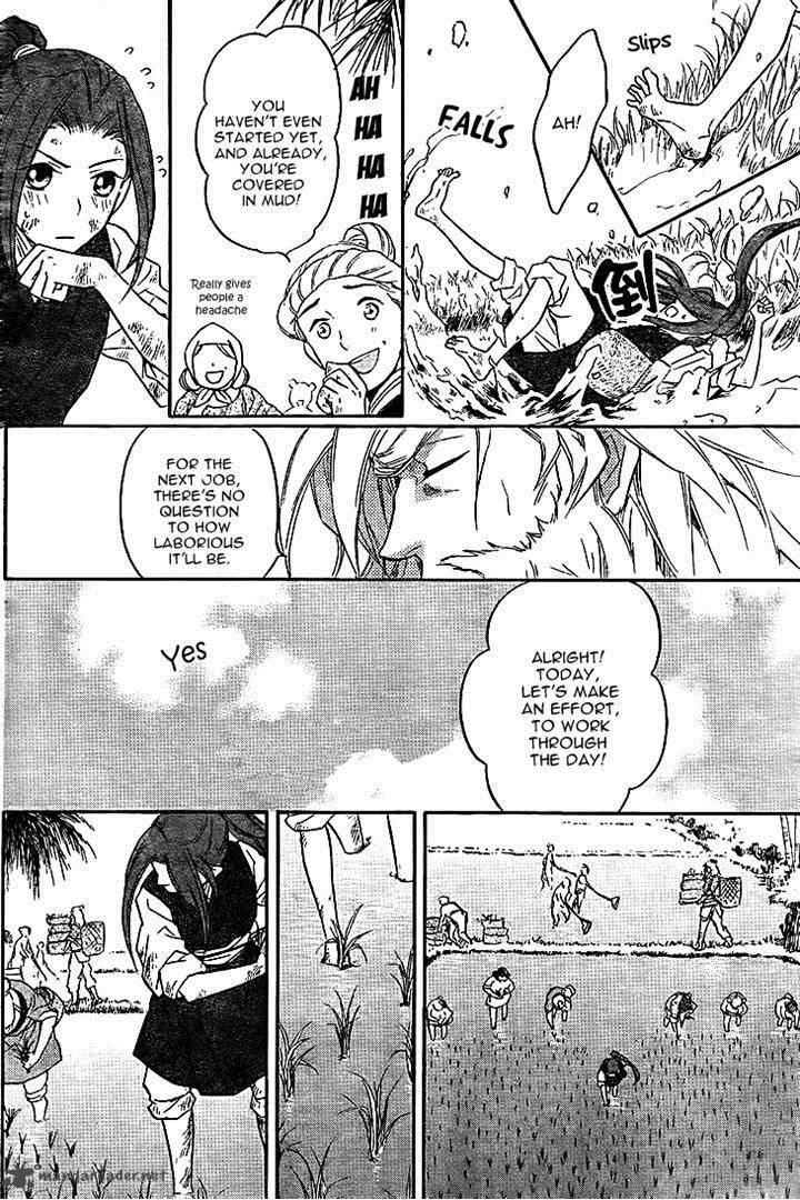 Koukyuu Days Shichi Kuni Monogatari 10 6
