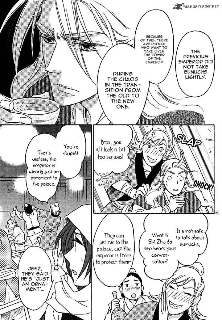 Koukyuu Days Shichi Kuni Monogatari 11 31