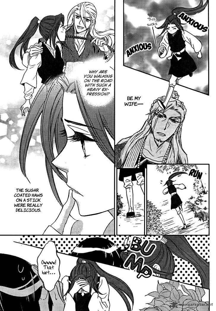 Koukyuu Days Shichi Kuni Monogatari 12 29