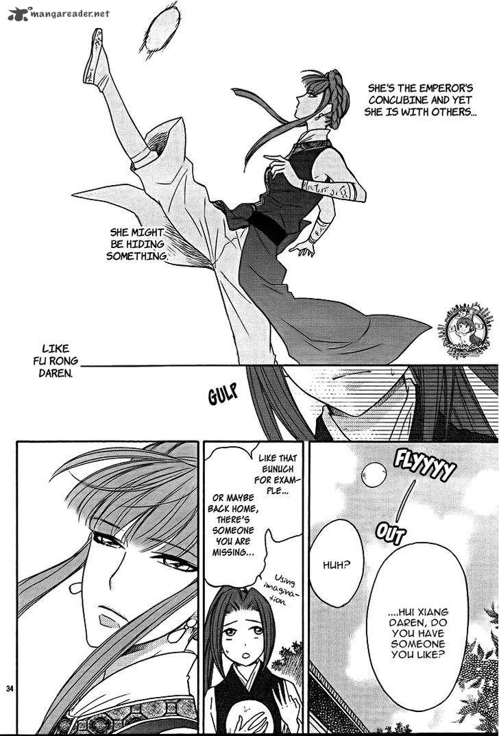 Koukyuu Days Shichi Kuni Monogatari 12 34