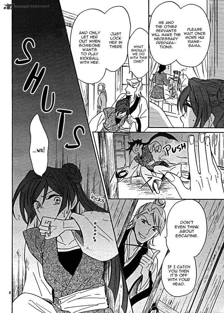 Koukyuu Days Shichi Kuni Monogatari 13 13